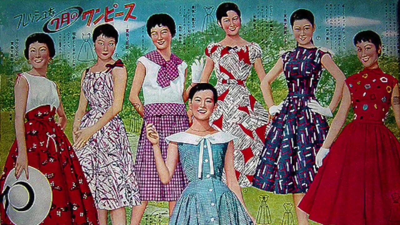 Направление в японской моде 1990. Мода Японии 1950-х годов. Японская мода 1950. Японская одежда 50- годов. Японские платья 50-х.