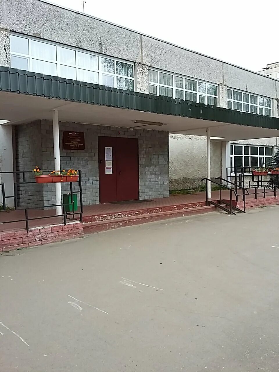 Музыкальная школа жуковский. Сайт 9 школы г жуковский. Музыкальная школа жуковский. Жуковская музыкальная школа 1. Музыкальная школа жуковский.