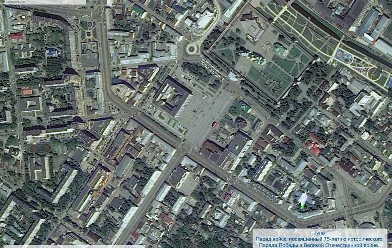 Информация в реальном времени. Ресурс-п снимки со спутника. Карта Тулы со спутника. Снимок со спутника ресурс п. Спутник в реальном времени.