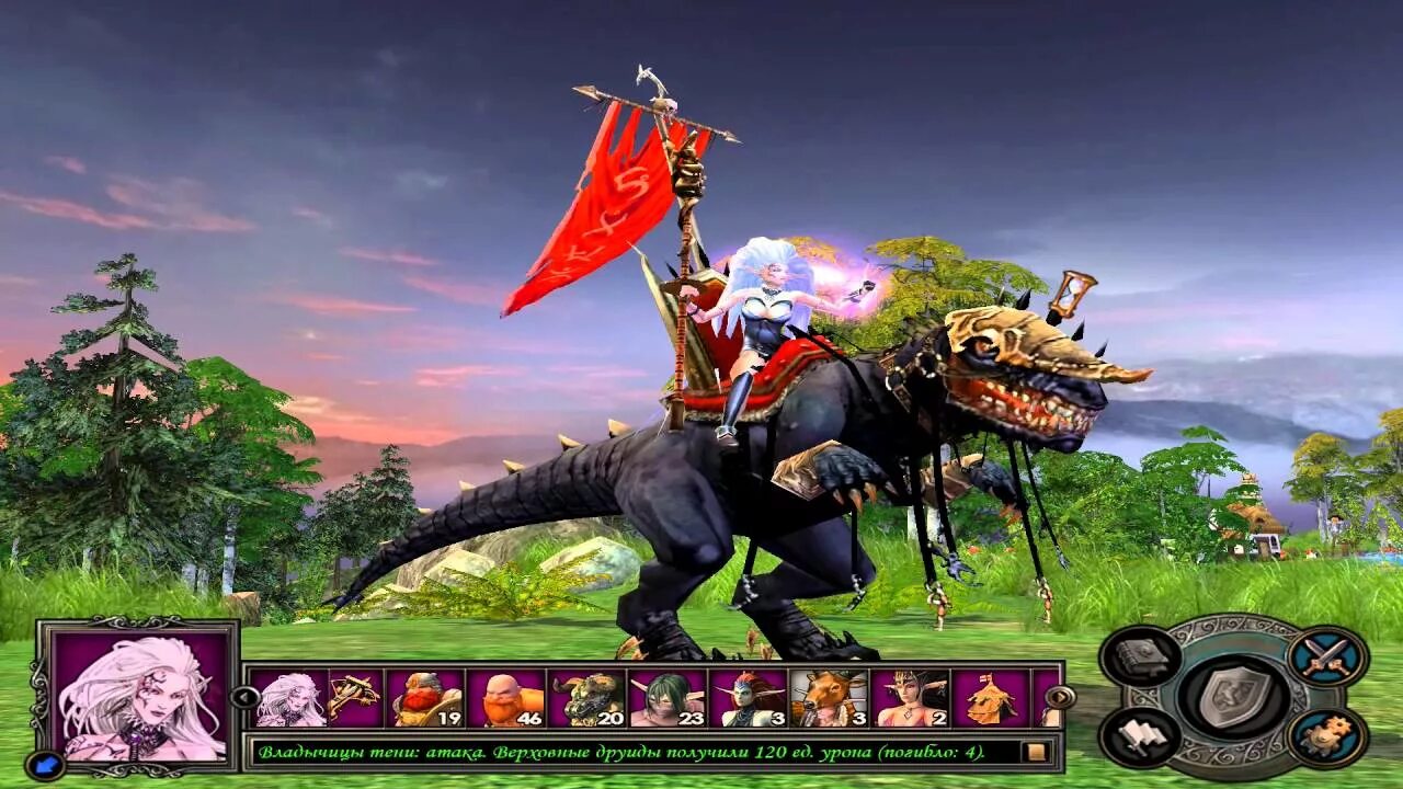 Герои 5 повелители орды юниты. Герои 5 как побеждать. Герои 5 как побеждать. Герои 5 некрополис дракон. Heroes of might and magic 5 меню.