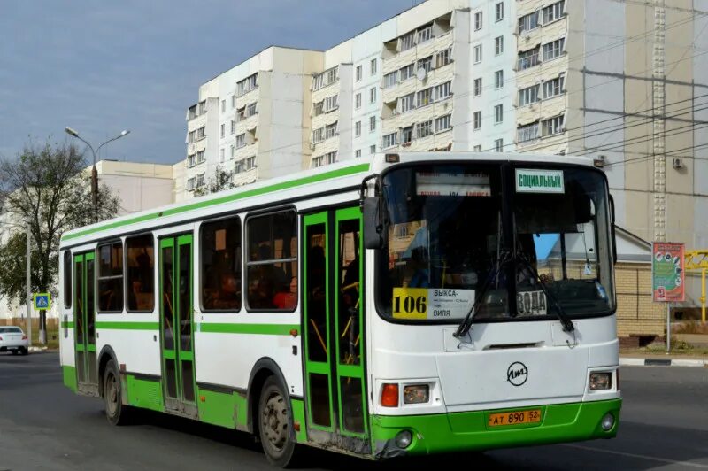 Расписание автобусов город выкса 2020. Движение автобусов выкса 2023. Расписание городских автобусов выкса. Расписание автобусов выкса муром. Маршруты автобусов выкса.