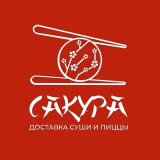 Сакура анжеро