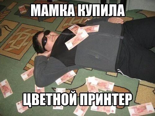 Матерные картинки приколы. Сохраненки мемы. Прикольные фразы с матами. Матерные приколы. Смешные матерные цитаты.