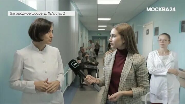 Институте отоларингологии свержевского. Гбуз никио им. Институт отоларингологии в москве свержевского. Центр оториноларингологии фмба волоколамское шоссе 30 корп 2. Институт отоларингологии в москве свержевского.