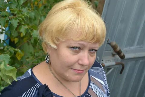 48 лет