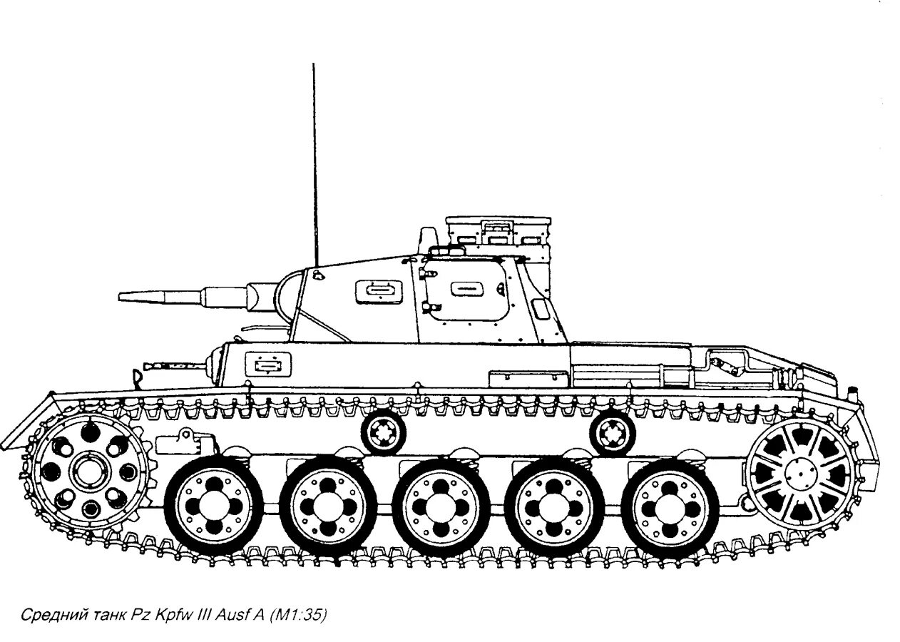 Танк чб сбоку т-34. Танк кв-1 вид сбоку рисунок. Танк кв 4 сбоку. Кв 44 танк сбоку раскраска. T 3 23 6