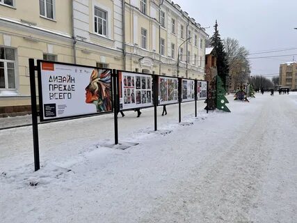 Выставки смоленск