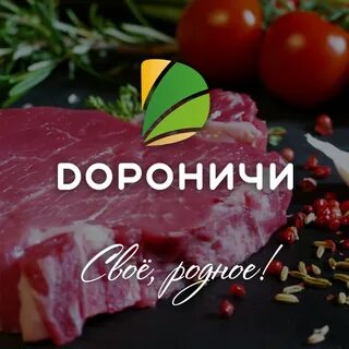 Дороничи автобус