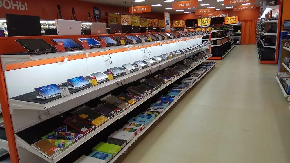 днс омутнинск