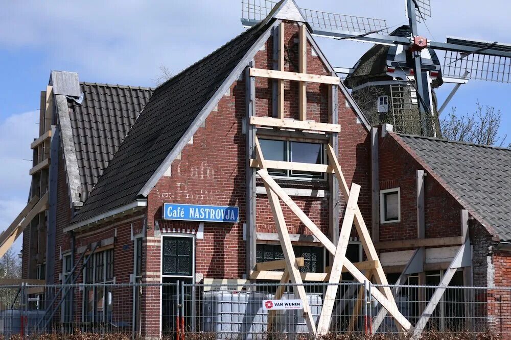 Землетрясение в нидерландах. Гронинген землетрясение. Нидерланды землетрясение. Гронинген Нидерланды газовое месторождение. Землетрясения в Голландии.
