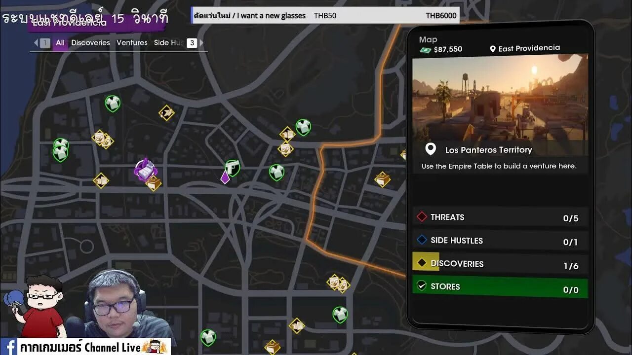 Трейнер saints 2025. Трейнер saints 2025