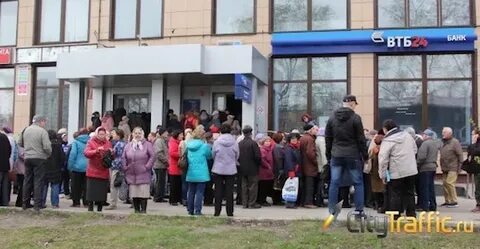 Втб сызрань адрес