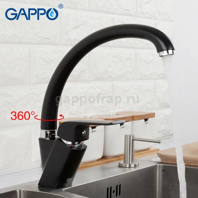 Gappo смеситель для кухни черный. G 4150 смеситель. Смеситель Gappo для кухни черный g4398-51. G4150 Gappo. Смеситель Gappo g4150-8.