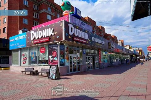 Вокзальная 10 новосибирск