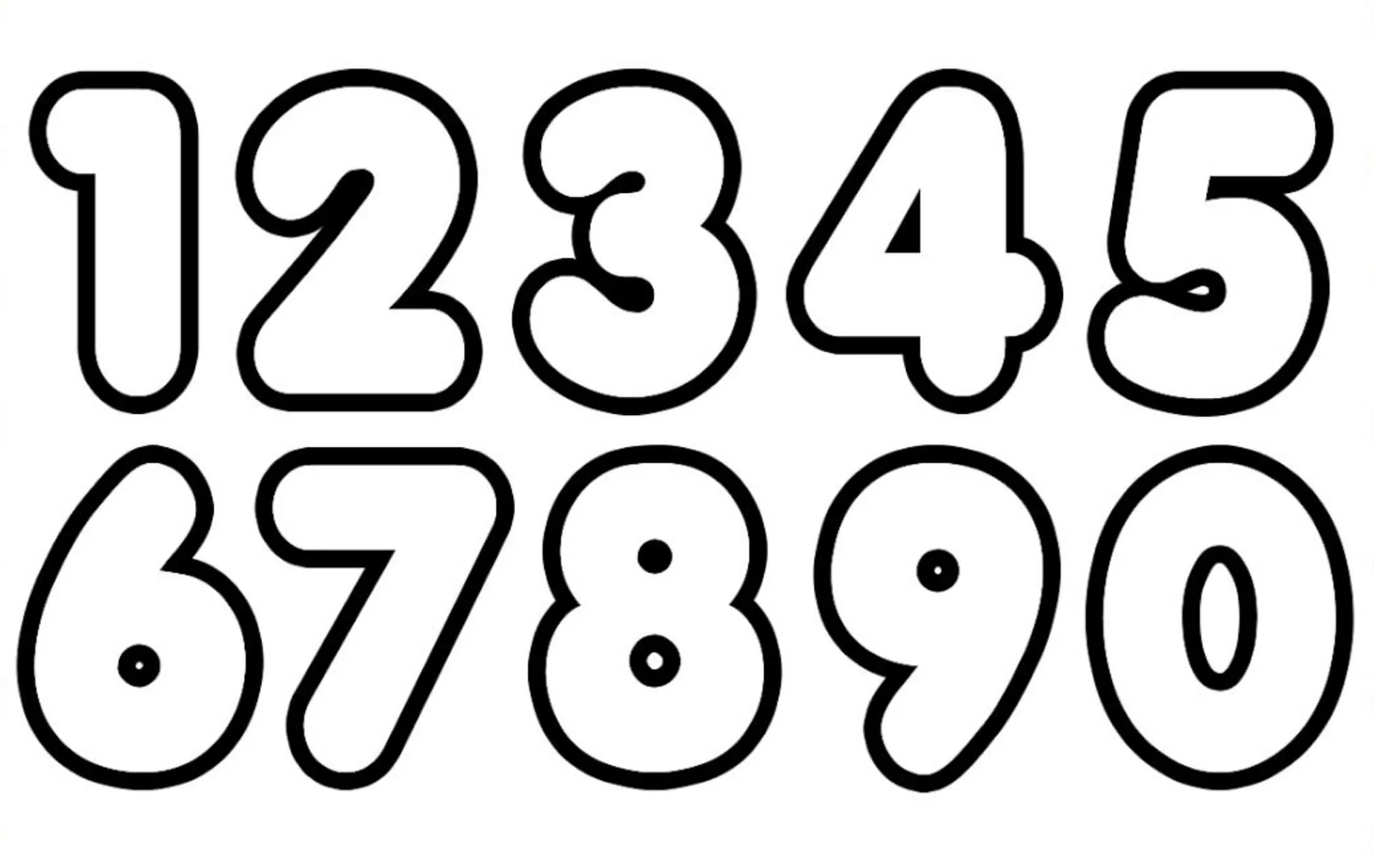 Число от 0 до 51. Цифры для раскрашивания для детей. Раскраска цифры. Цифры раскраска для детей. Рисунки с цифрами для раскрашивания.