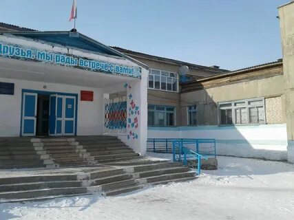 Александрово заводском