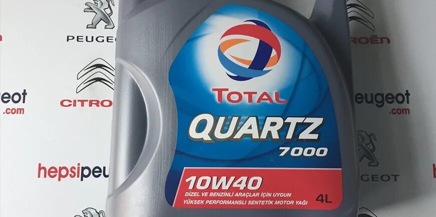 Total quartz diesel 7000. Масло тотал 10w 40 полусинтетика. Моторное масло тотал 10w 40 дизель. 10980301. Моторные масла тотал 10w 40.