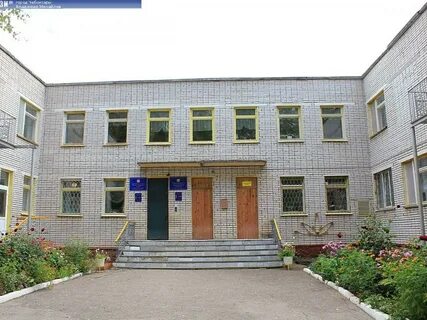 Детский сад 2 павлово