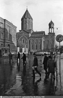 Ленинакан население