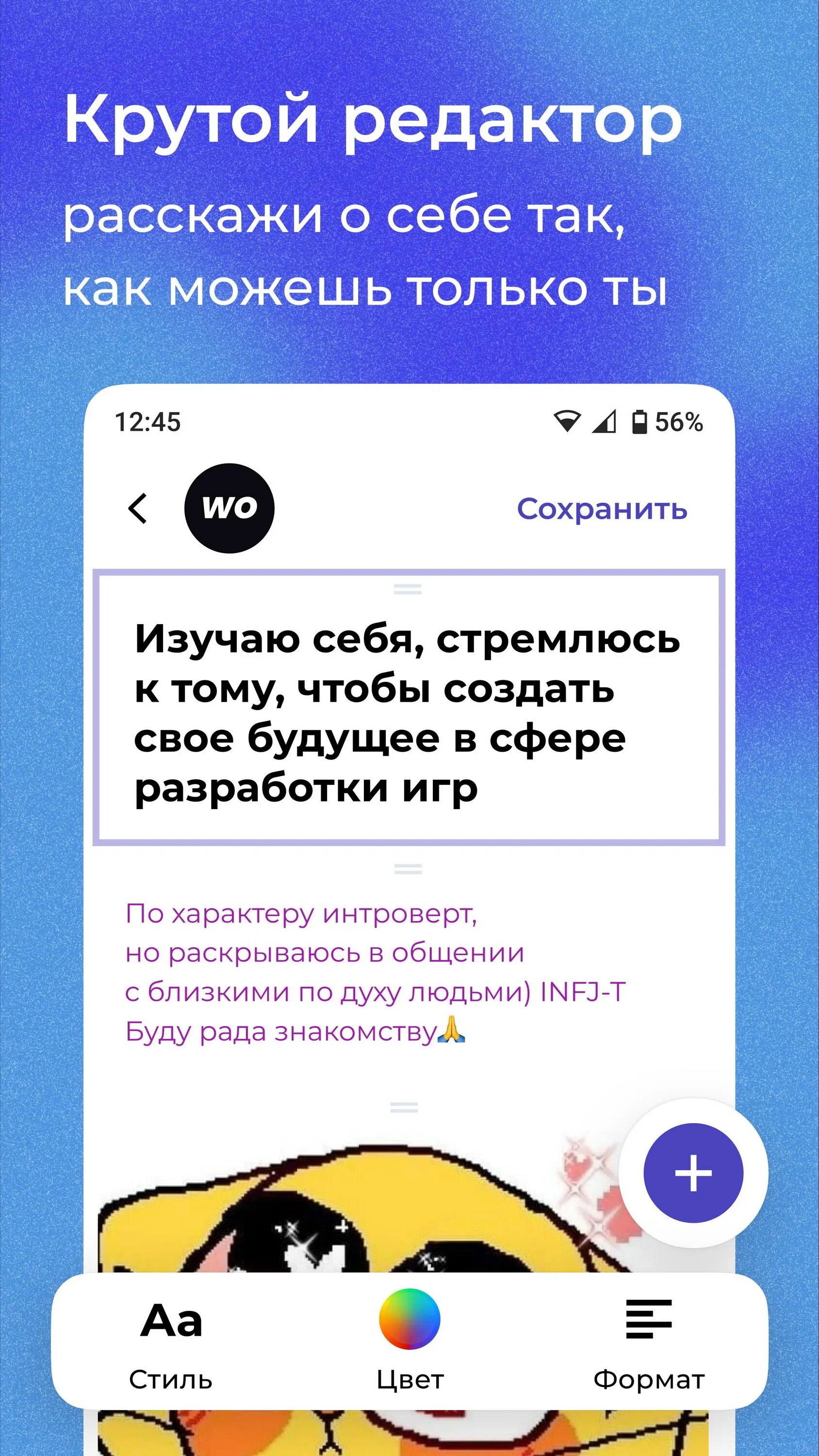 Каллигарис логотип. Letz talks. Lets fnd larry. Джо летц 1998. Letz talks.