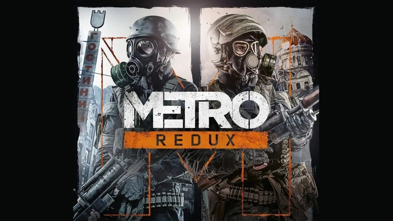 Metro redux switch. Метро 2033 на нинтендо свитч. метро 2033 редукс. игра метро 2033 redux. метро 2033 части.