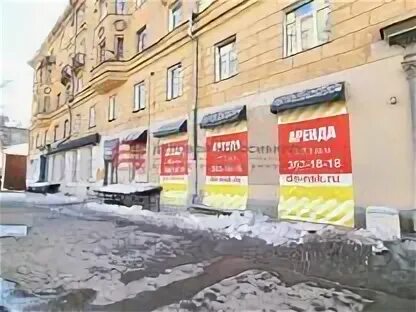 Блюхера 7