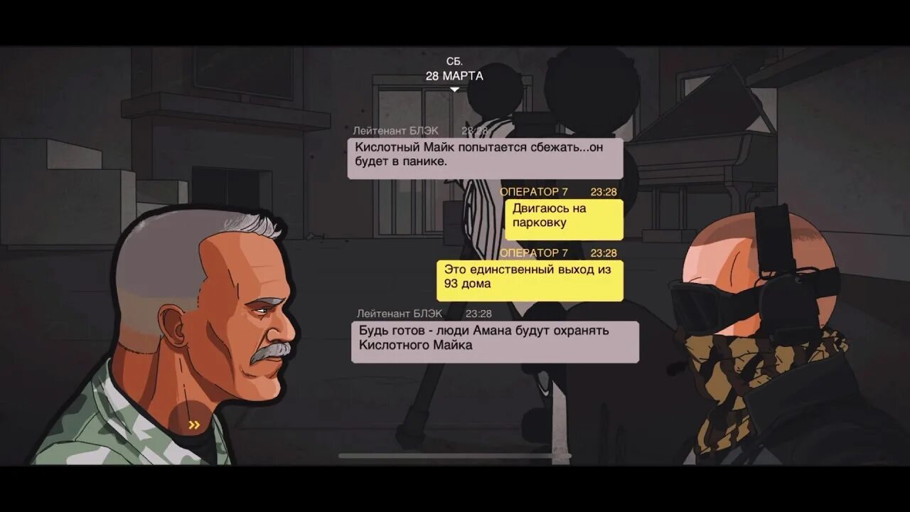 Sierra 7 tactical shooting. @sierra7.fun:игра sierra 7. кислотный майк сиерра семь. sierra 7 бандит. прохождение игры sierra 7.