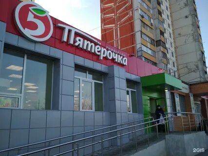 Пятерочка космонавтов