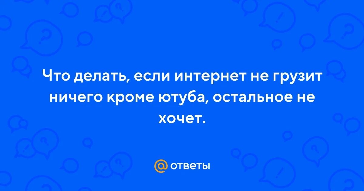 запускается windows. почему медленно грузит. почему пк тормозит. комп стал долго загружаться. долгая загрузка windows.