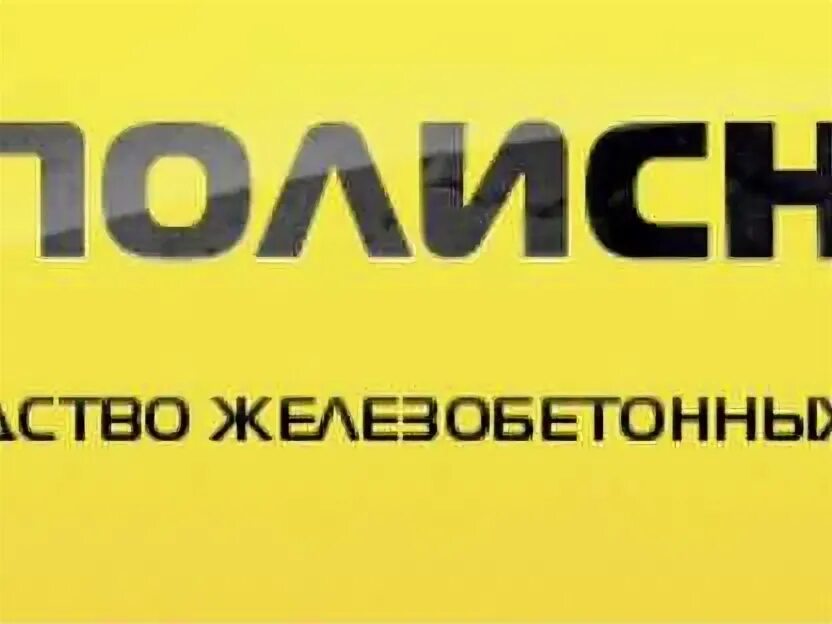 Работа авито волжский волгоградской области. Авито работа вакансии Волжский. Авито Волжский вакансии. Работа в Волжском разнорабочий с ежедневной оплатой.