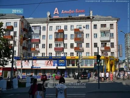 Город пермь 24