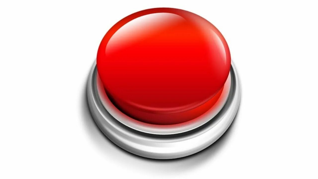 Нажать желтую кнопку. Красная кнопка. Кнопка без фона. Кнопка прозрачная. Кнопка на прозрачном фоне.
