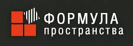 Формула пространства. Формула пространства лого. формула пространства спб. формула пространства мебель.