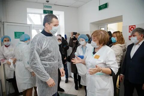 Городская больница губкинский