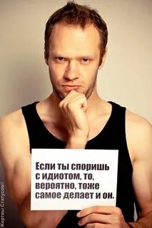 Видимо тоже
