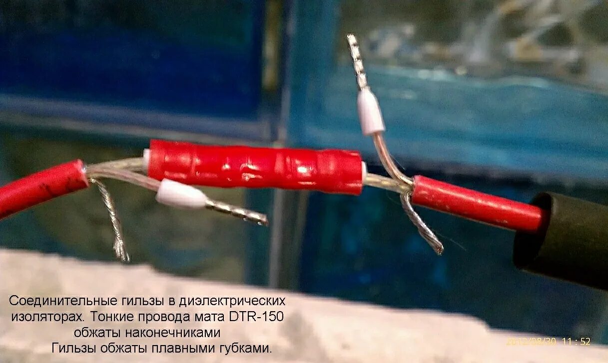 Как соединить теплый кабель. Концевая муфта кабель теплого пола. муфта соединительная для кабеля теплого пола. ремонтная муфта кабеля теплого пола. муфта для ремонта кабеля теплого пола.