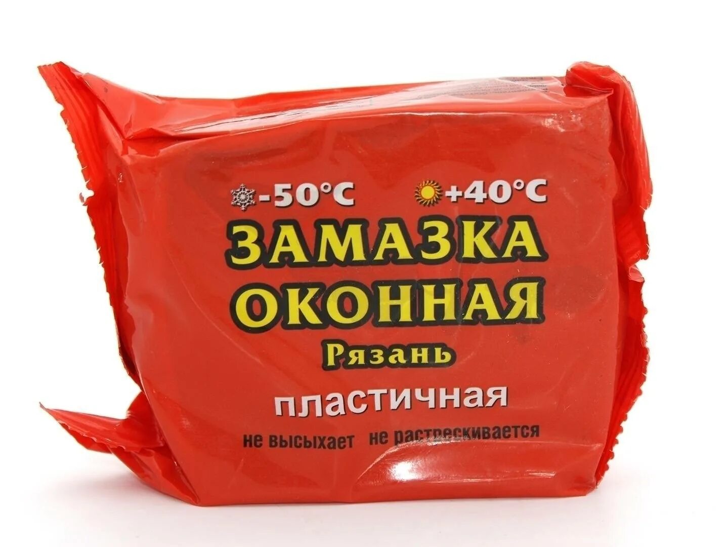 Как размягчить замазку