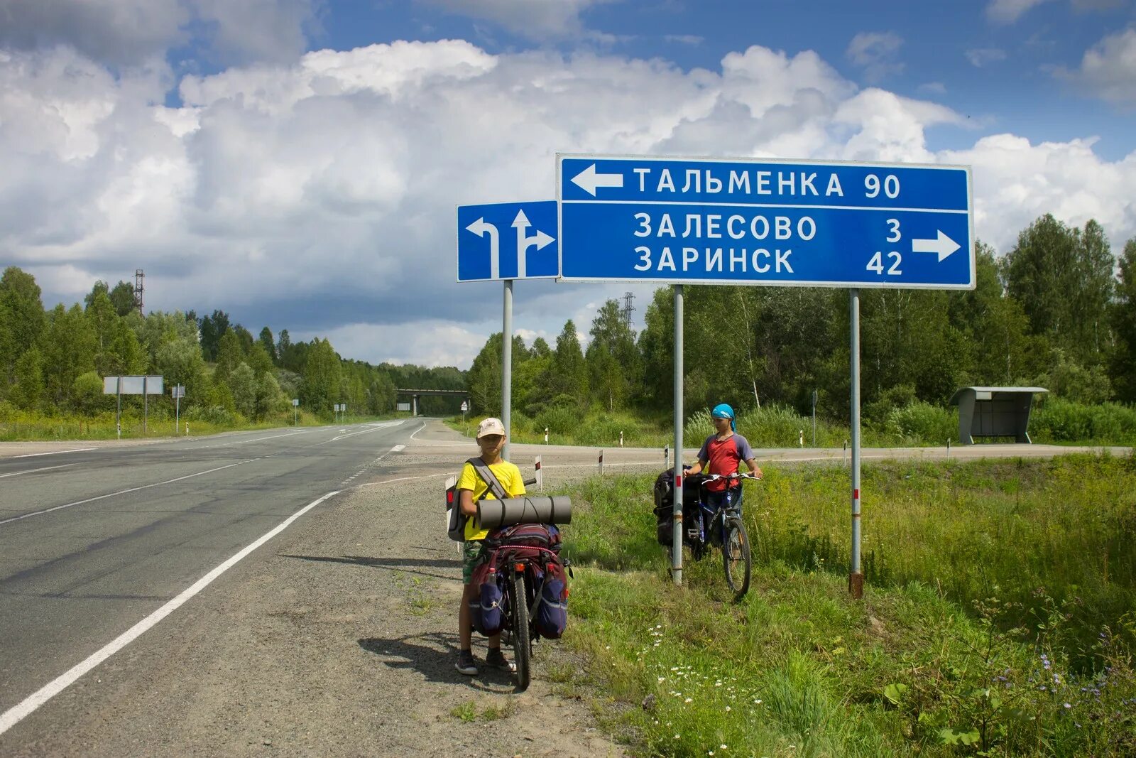Дорога заринск. Село залесово алтайский край. заринск алтайский край. трасса залесово барнаул. дорога заринск залесово.