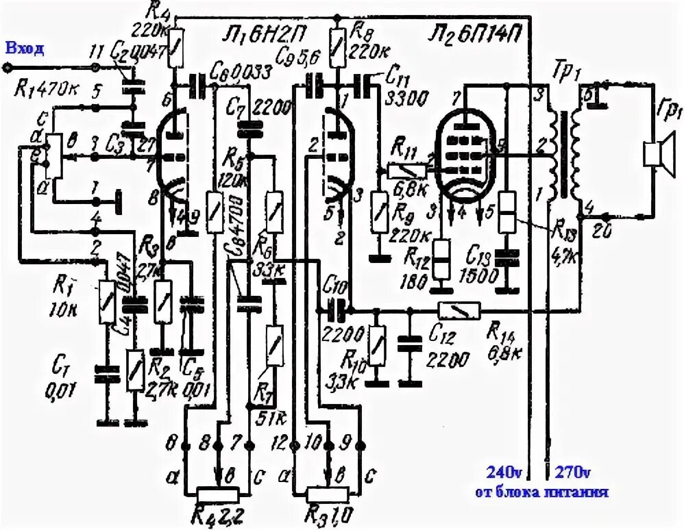 6п14п усилитель схема Ригонда. Радиола Ригонда стерео схема. Схема радиолы Ригонда 102 стерео. Ригонда 102 схема принципиальная. К 5 п 14 16