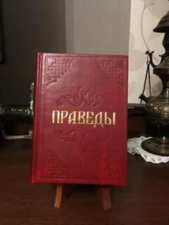 Книг 2011