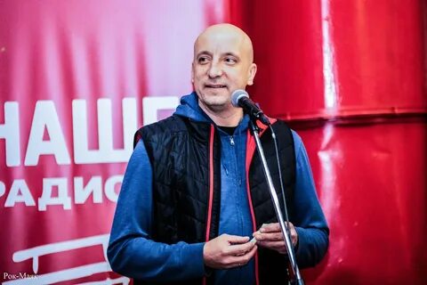 Наше радио иркутск BearBricks.ru