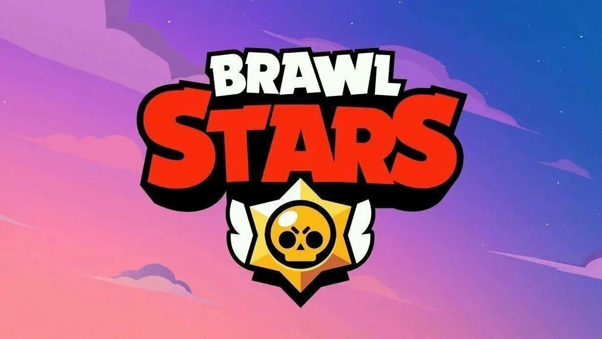 БРАВЛ. Браво старс обложка. Brawl Stars звезда. Про бравал старс