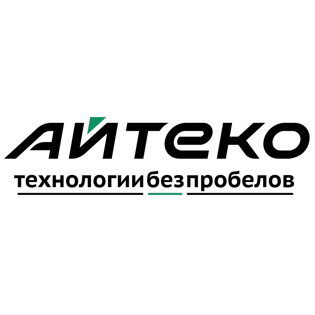 Ооо текам. АЙТЕКО. АЙТЕКО логотип. Ай Теко компания. Ай Теко инновационный центр.