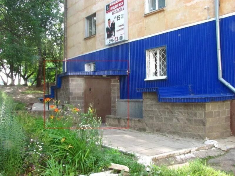 Проспект октября 92/1 уфа. Туристическое агентство pegas touristik уфа. Проспект октября 67/2 уфа. Проспект октября 92/1 г уфа. Проспект октября 92 уфа.