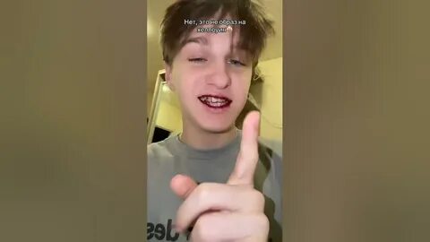 Что в телефоне у давида турова