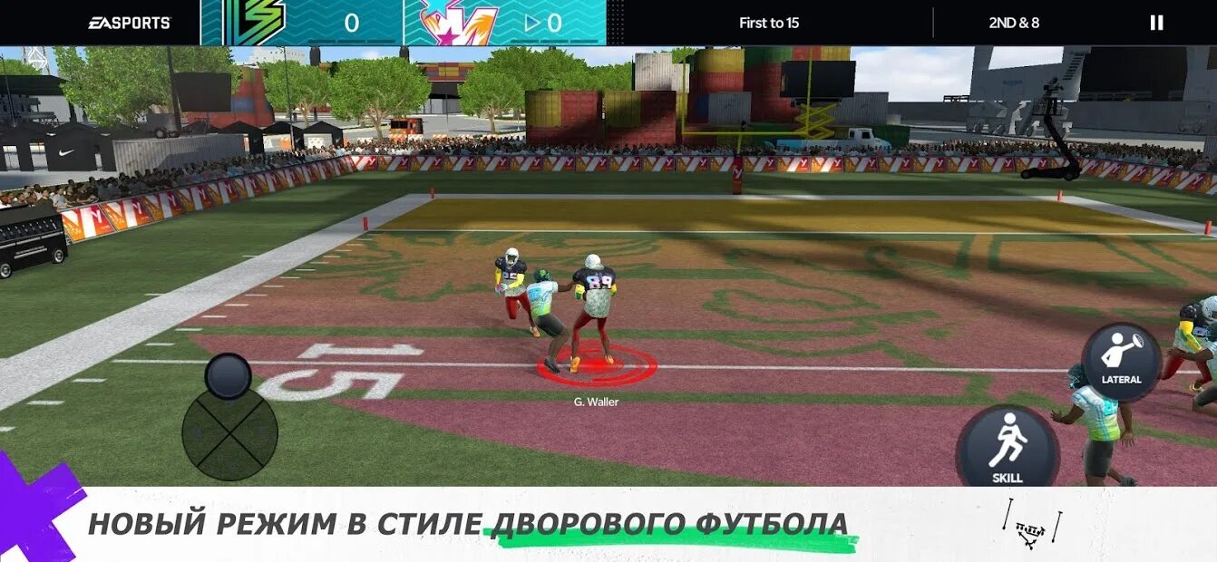 Игра футбол мод. Madden NFL 21 mobile. Total Football на ПК. Самый крутой персонаж в обновлении игра футбол на телефоне. Футбол версион эдишион плашка.