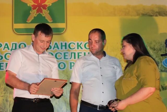 Карта села отрадо кубанского. Село отрадо кубанское. Село отрадо-кубанское гулькевичский район краснодарский край. Отрадо-кубанское гулькевичский район. Станица отрадо кубанская.