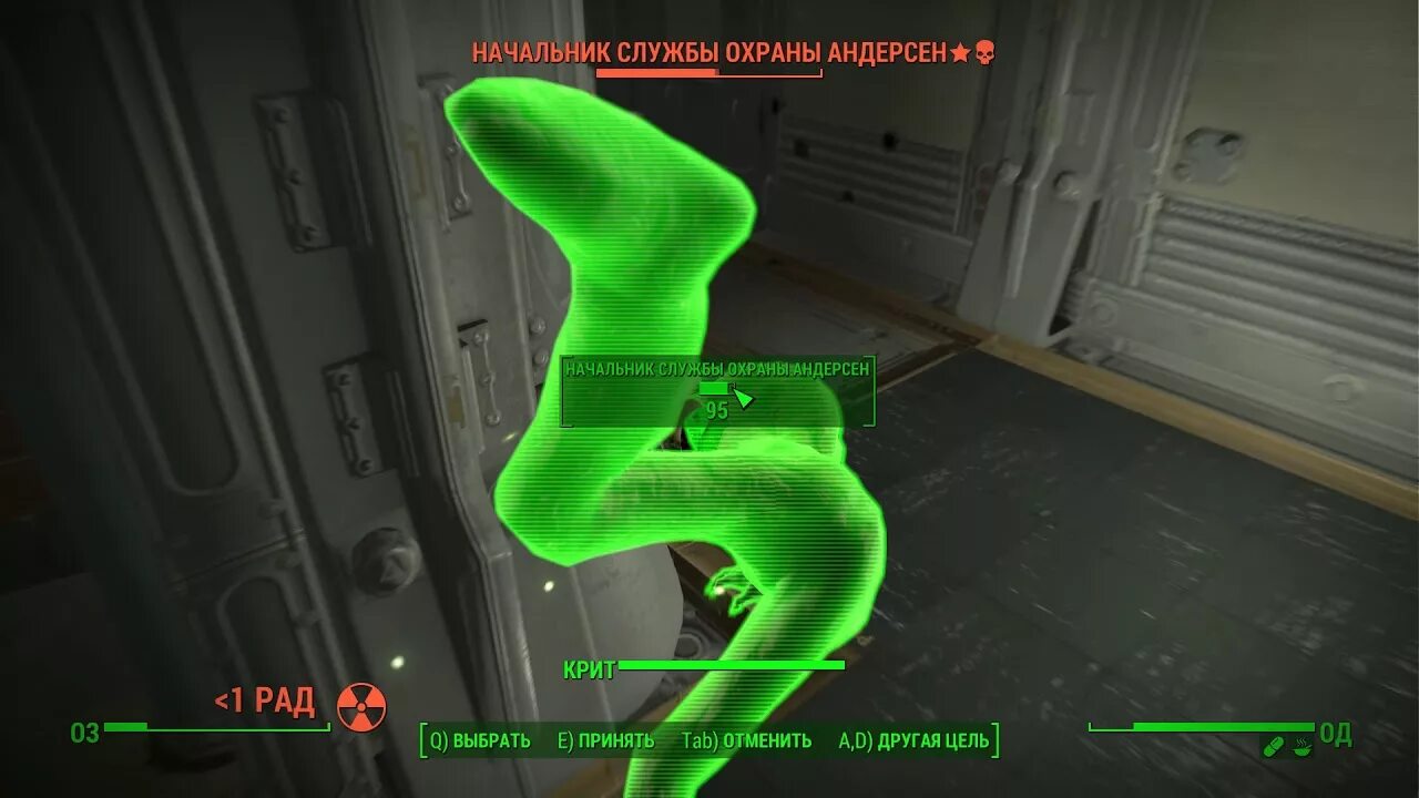 Как расчистить завал в убежище 88. Фоллаут 4 убежище 88. fallout 4 убежище 88 застройка. атриум убежища 88. убежище 88 fallout.