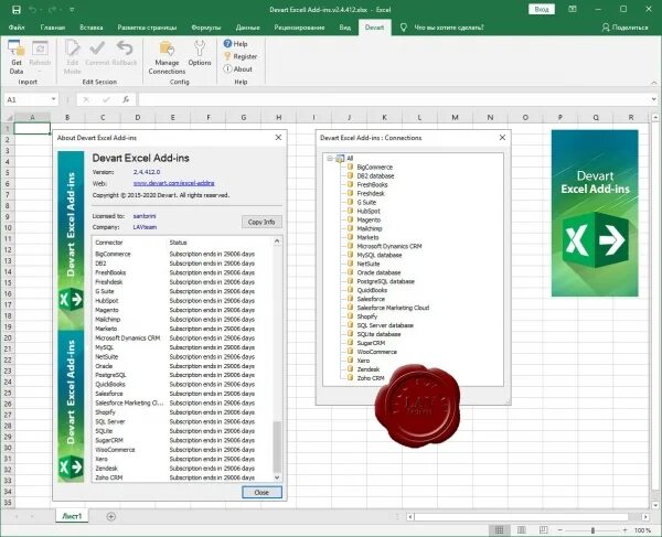 Add ins. Add-ins excel. devart excel add-in for sqlite. devart excel add-in for mysql. devart dotconnect for db2.