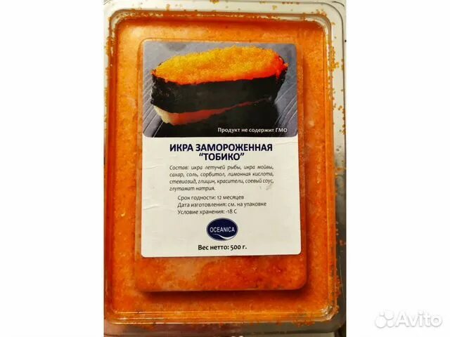 икра тобико для роллов. суши с икрой тобико. икра тобико для роллов. икра летучей рыбы зеленая тобико 500гр. икра летучей рыбы для роллов где.